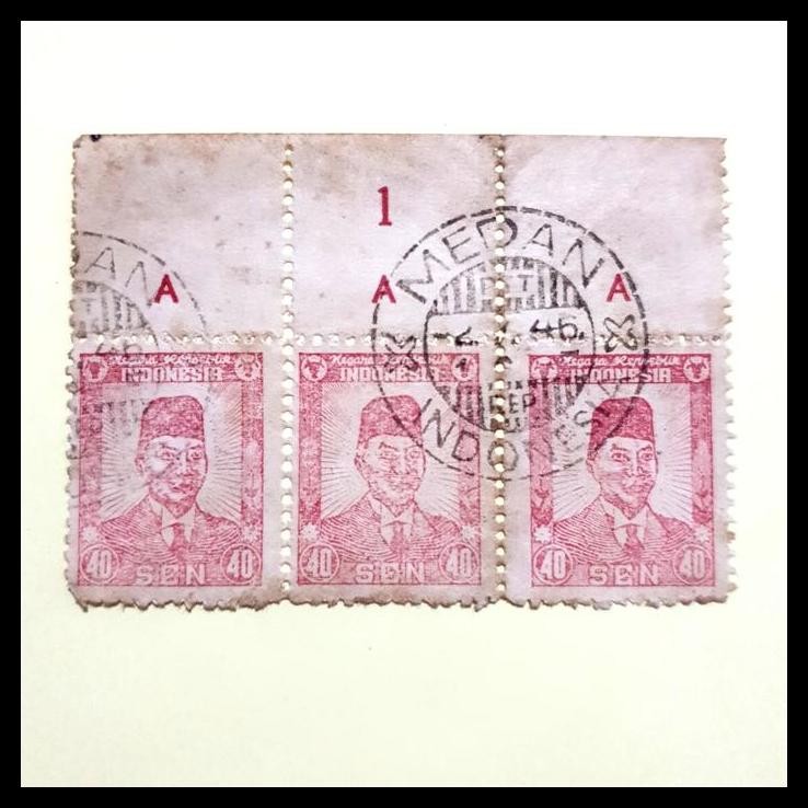 

HOT DEAL PRANGKO REVOLUSI SUMATRA 1946. PRESIDEN SOEKARNO. CAP POS MEDAN 2.7.46 !!!