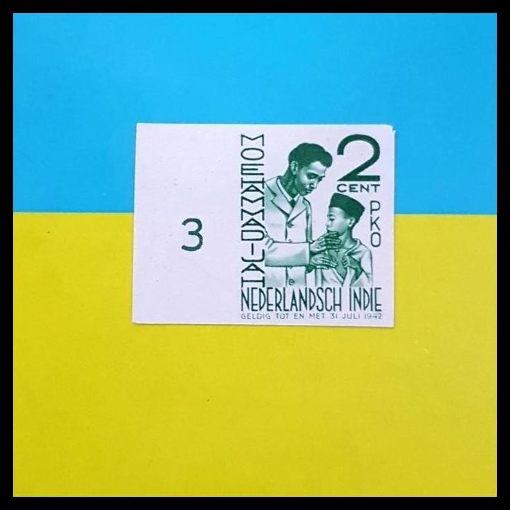

TERBARU PRANGKO INDONESIA NED INDIE 1941. MUHAMMADIYAH. PROOF, IMPERF. 2 CENT !!!!!