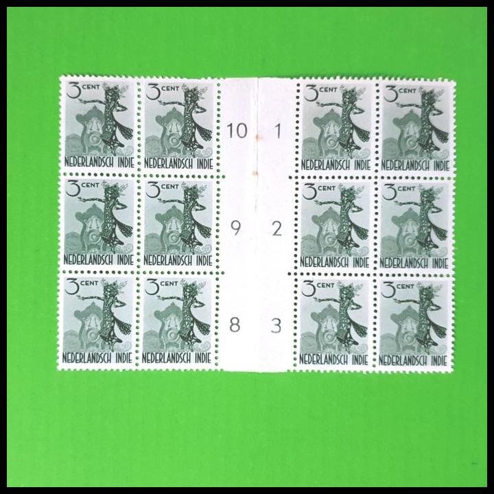 

DISKON PRANGKO INDONESIA-NED INDIE 1941. LEGONG DANCER 3 CENT BLOK-12 GUTTER
