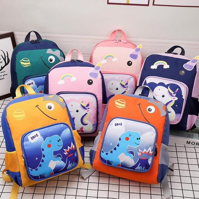 

Terjangkau [Hinata] Tas Ransel Anak Sekolah Motif Hewan Lucu Warna Cerah Kualitas Premium -M0223