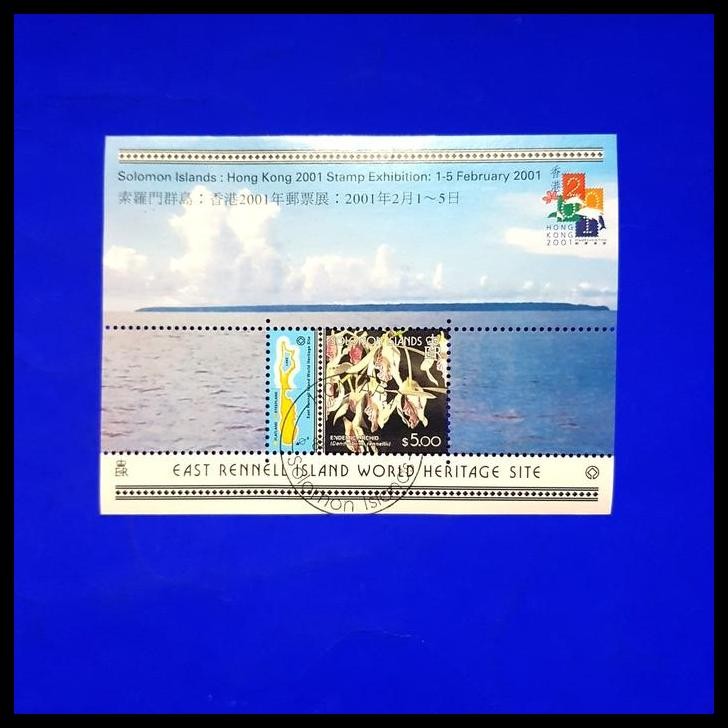 

HOT DEAL PERANGKO/PRANGKO BUNGA. SS ENDEMIC ORCHID. PAMERAN HONG KONG 2001. $5 !!