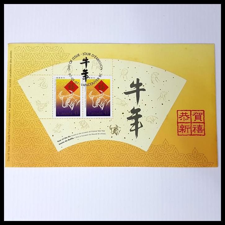 

TERMURAH PRANGKO CANADA FDC SS YEAR OF THE OX TAHUN KERBAU ~ CHINESE NEW YEAR !!!!!!