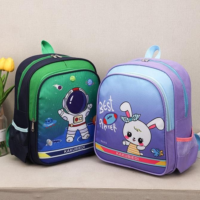 

Spesial [Hinata] Tas Ransel Anak Sekolah Tk Dan Paud 2 Ruang Karakter Keren Kualitas Premium -M0238