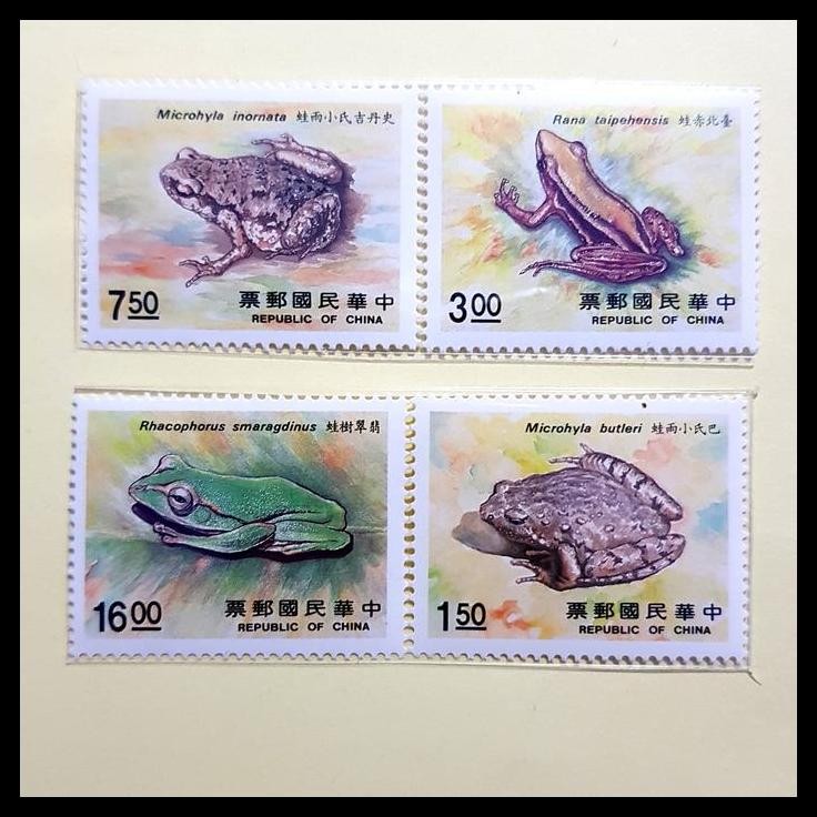 

DISKON PRANGKO CHINA TAIWAN 1988. KODOK AMPHIBIANS FROGS. SET (4V) MNH