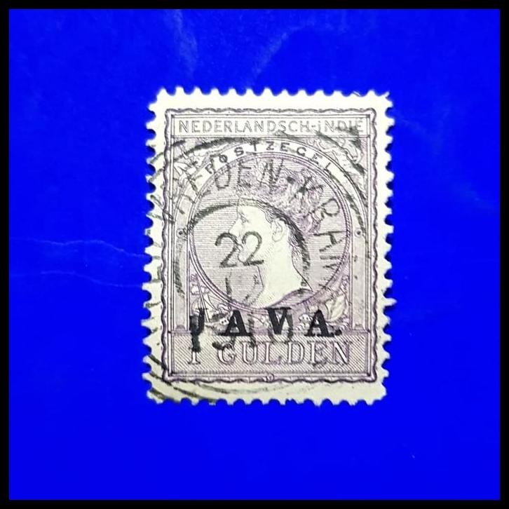 

TERMURAH PRANGKO NED INDIE WILHELMINA C.T. JAVA. CAP WELTEVREDEN-KRAMAT 1910 !!!!!