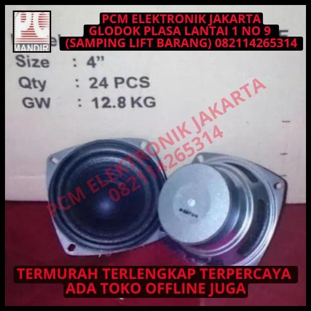DISKON SPEAKER SPEKER ACR 4INCH 4 INCH MAGNET TEBAL WOOFER WOFER 8347BH 