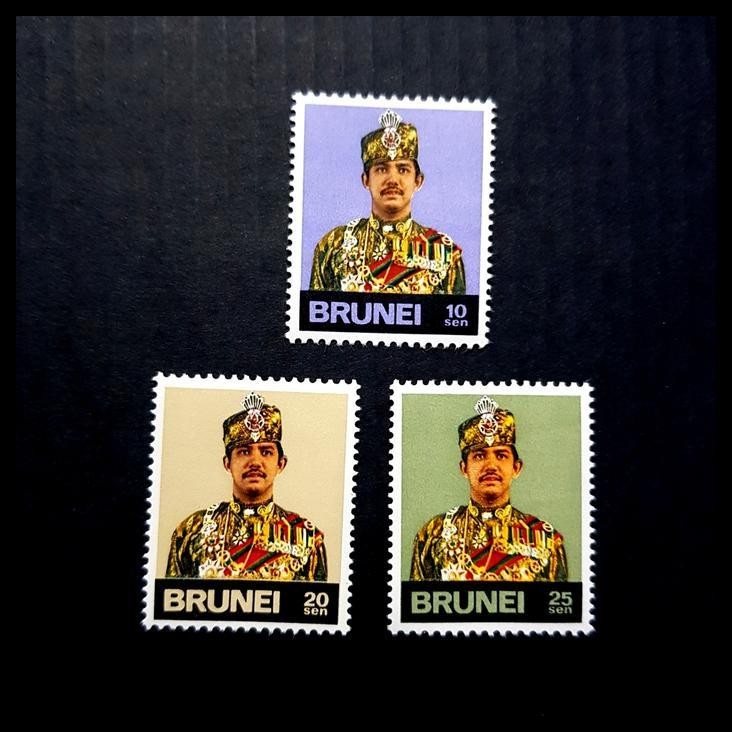 

BEST DEAL PRANGKO BRUNEI 1974. SULTAN HASSANAL BOLKIAH (3V) MNH !!!!