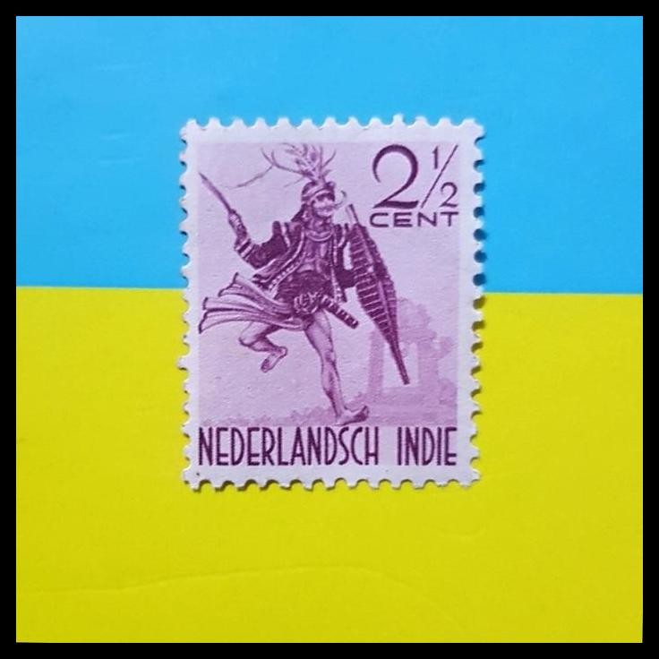 

BEST DEAL PERANGKO/PRANGKO INDONESIA NED INDIE 1941. 2 1/2 CENT, NIAS DANCER