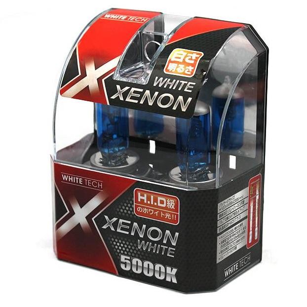 Michiba H4 Lw Halogen Low Watt Bohlam Mobil Xenon