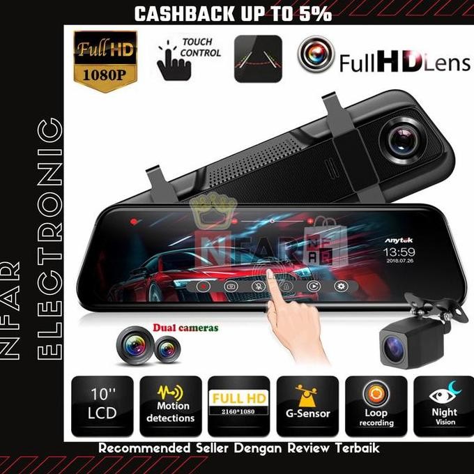 Kamera Mobil Depan Belakang DVR Dashcam Touch Screen Spion DVR 1080P