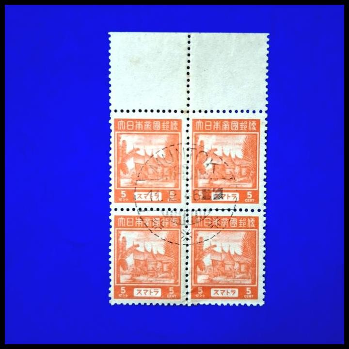 

TERBARU PRANGKO INDONESIA PENDUDUKAN JEPANG DI SUMATRA 1943. 5 CENT MINANGKABAU HOUSE. BLOK-4. DENGAN CAP POS MASA REVOLUSI. MUNTOK 11.2.46 !!!!!!