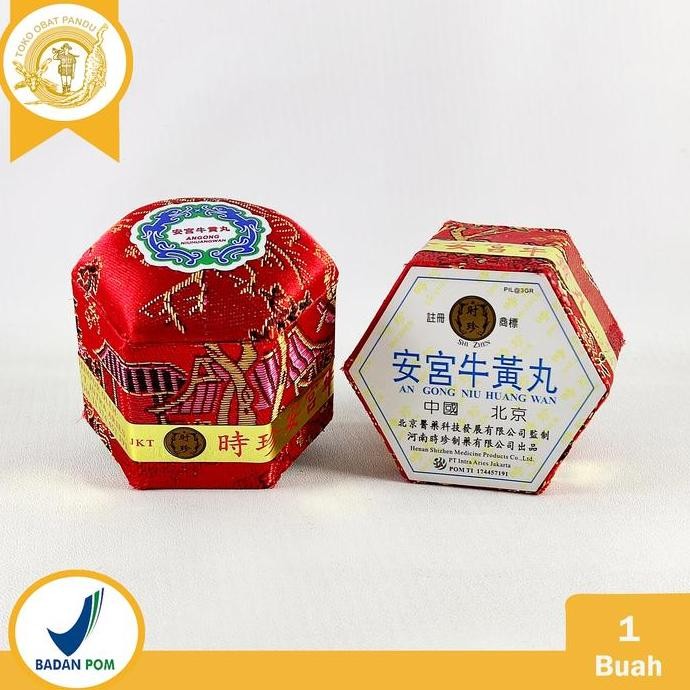 BAINIAN ANGONG WAN (PT. SOHC) / ANKUNG / ANGONG / OBAT STROKE