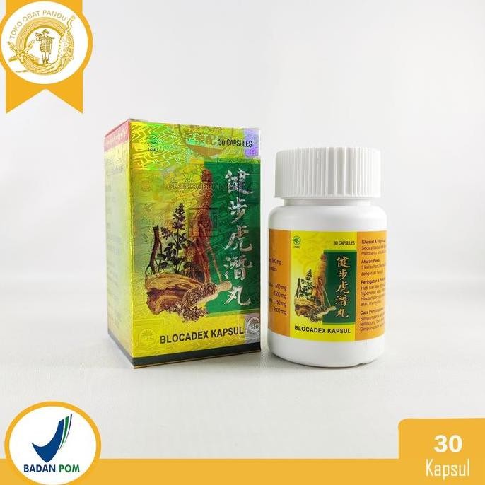 BLOCADEX KAPSUL / JIANBU HU QIAN WAN / OBAT REMATIK / PEGAL LINU