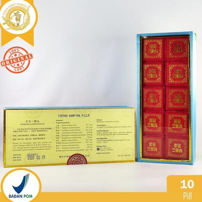 TZEPAO SANPIEN PILLS