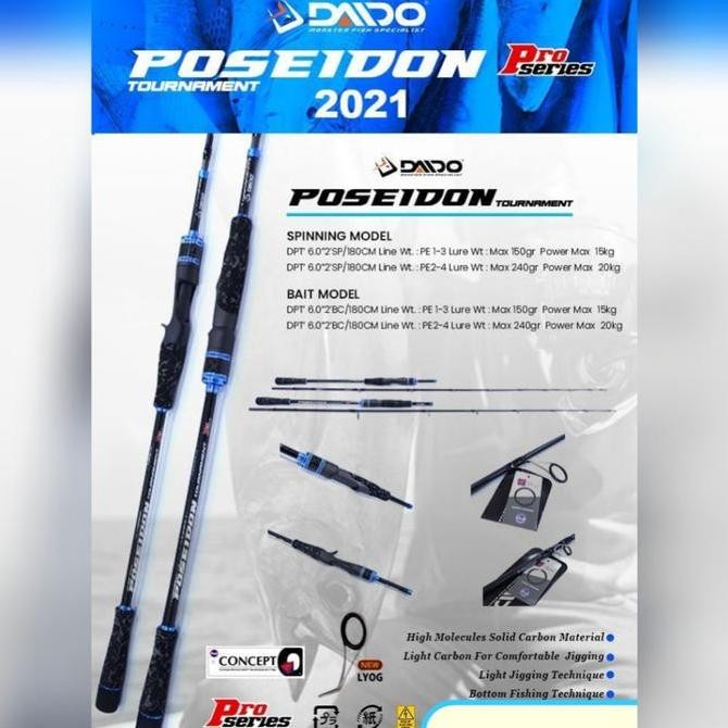 PROMO Joran Daido Poseidon Pro Series Tournament Fuji