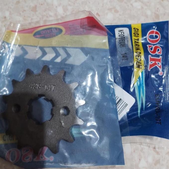 :=:=:=:=] gear gir depan motor megapro verza gl neotech sonic cbr