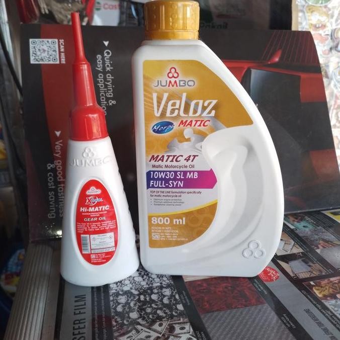 :=:=:=:=] paket oli motor matic jumbo veloz asli100%original