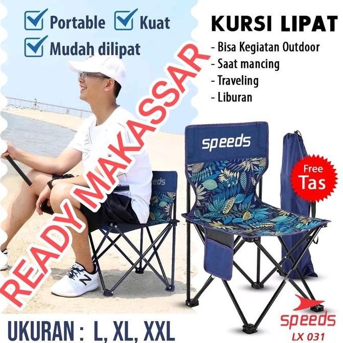 Kursi Lipat Outdoor SPEEDS Kursi Lipat Camping rtable