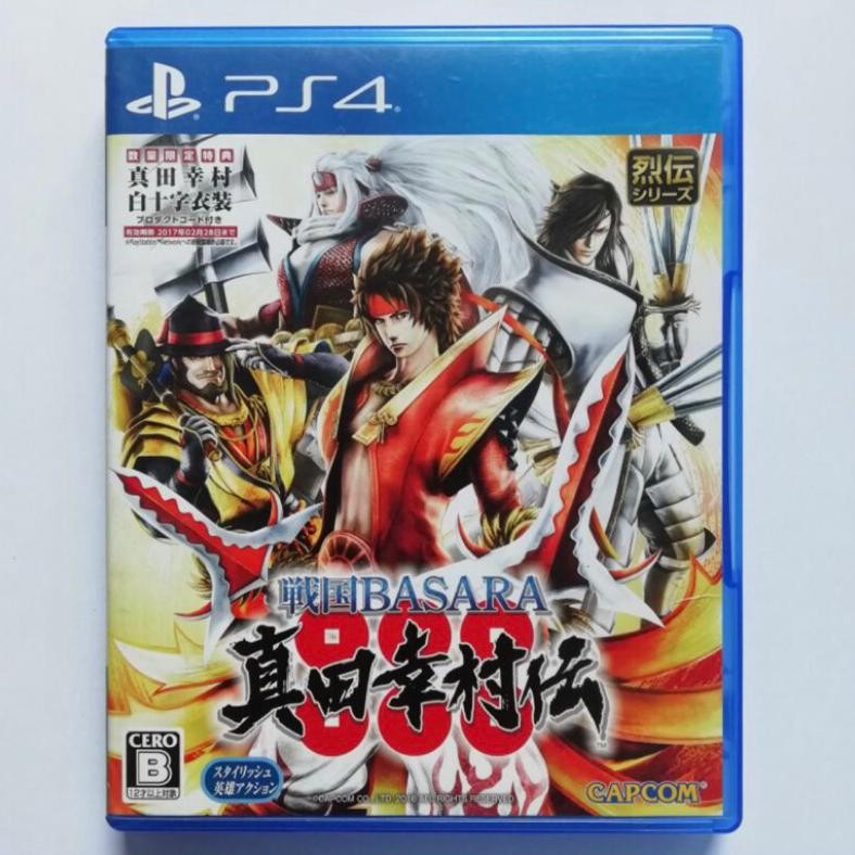NEW bd / kaset basara ps4 basara sumeragi ps4, basara yukimura den ps4 [terbaik][terlaris]