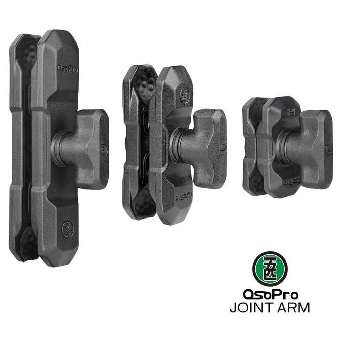 OSOPRO Phone Holder Joint Arm