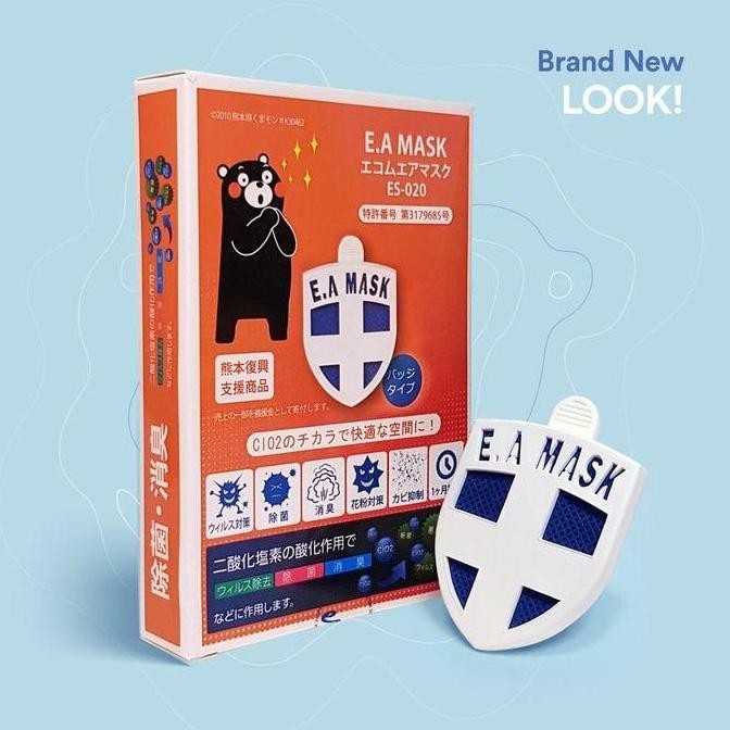 E.A Mask Klip Anti Virus & Bakteri Original - Masker Jepang Isi 1