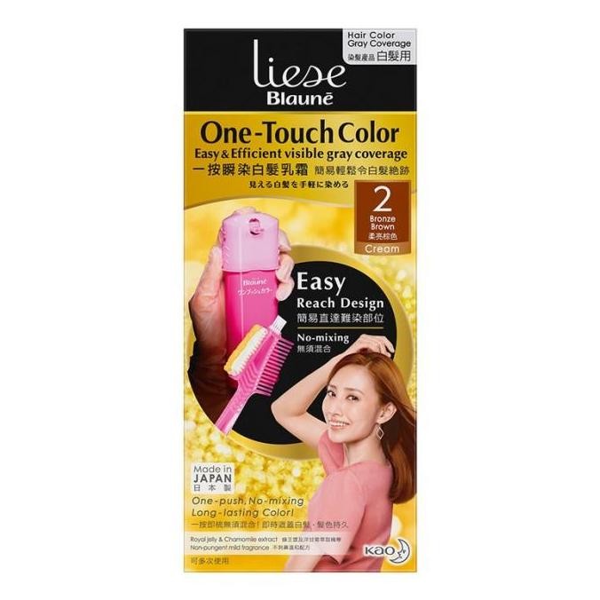 

Liese Blaune One-Touch Hair Colour 2 Bronze Brown