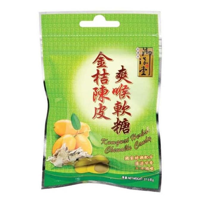 

Yue Hon Tong Guardian Kumquat Herbal Chewable Candy