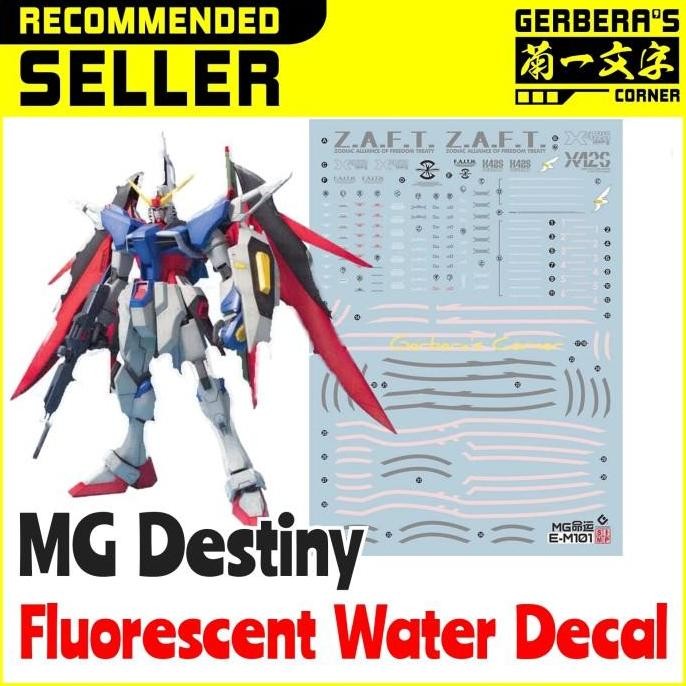 baru Fluorescent Water Decal MG Destiny Evo Studio