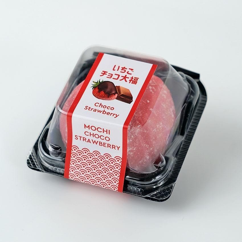 

FM Papaya Japanese Daifuku Mochi Choco Ichigo / Buah Strawberry with Pasta Coklat Pcs