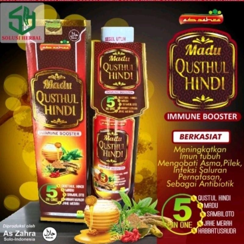 

FM Madu Gurah Herbal/Madu Untuk Sesak Nafas 470g