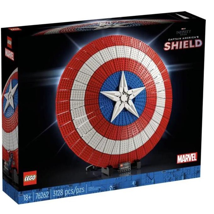 

LEGO Marvel Captain America Shield 76262 BRAND NEW IN BOX