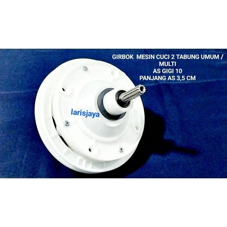 GEARBOX MESIN CUCI 2 TABUNG DENPO MULTI GIGI 10