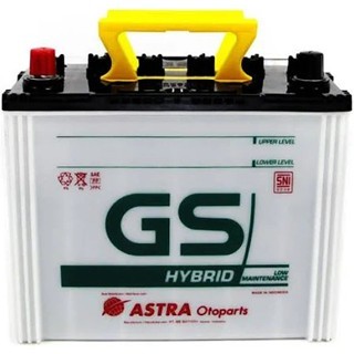 Aki Mobil 12V 65Ah  GS Hybrid NS70 | Aki Hybrid | Bergaransi