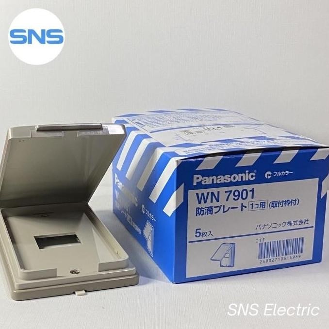 Cover Plate Frame Panasonic Weather Proof Wn 7901 Weatherproof Plate 1 Lubang Wn7901 Made In Japan