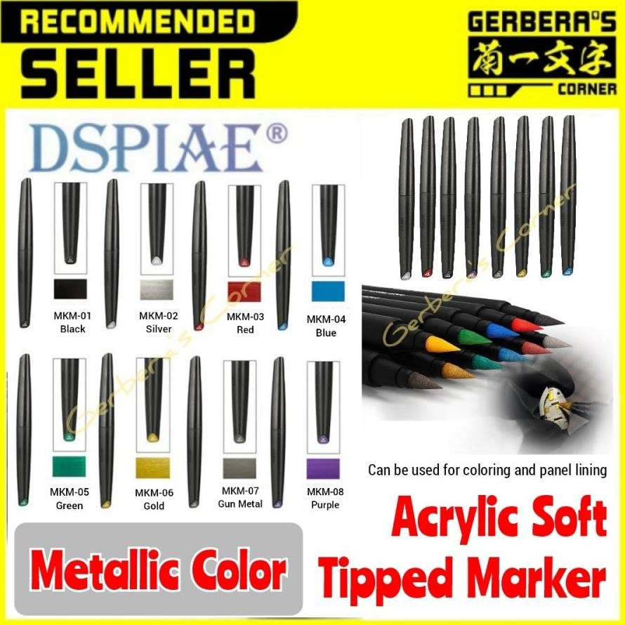 

DSPIAE Soft Tipped Marker Acrylic Metallic Color Panel Lining Marker DiM