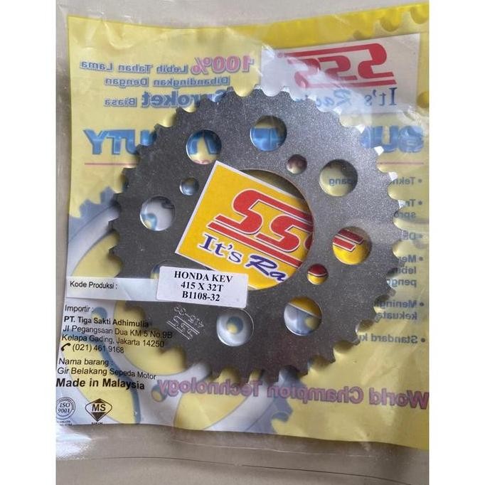 Gear Gir Belakang Sss 415 Supra Lama Grand Astrea Lagenda Star Honda Win Supra Fit Lama Ukuran 32 33