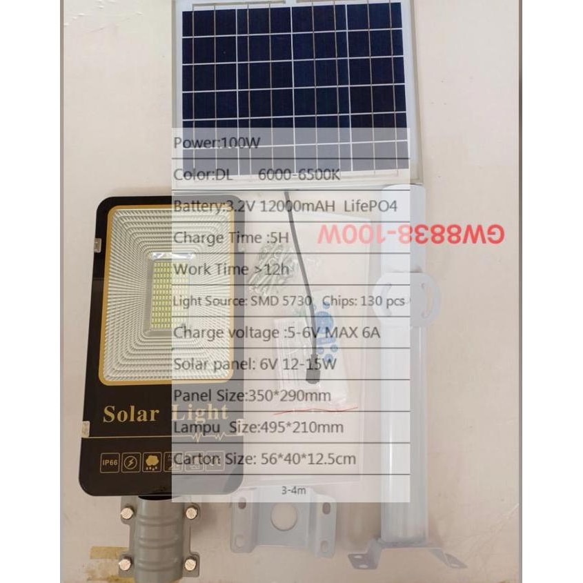 lampu jalan solar 100w pju solar cell 100w pju tenaga surya led 100w murah
