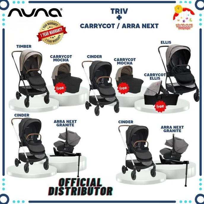 NUNA TRIV FREE CARSEAT ARRA / CARRYCOAT