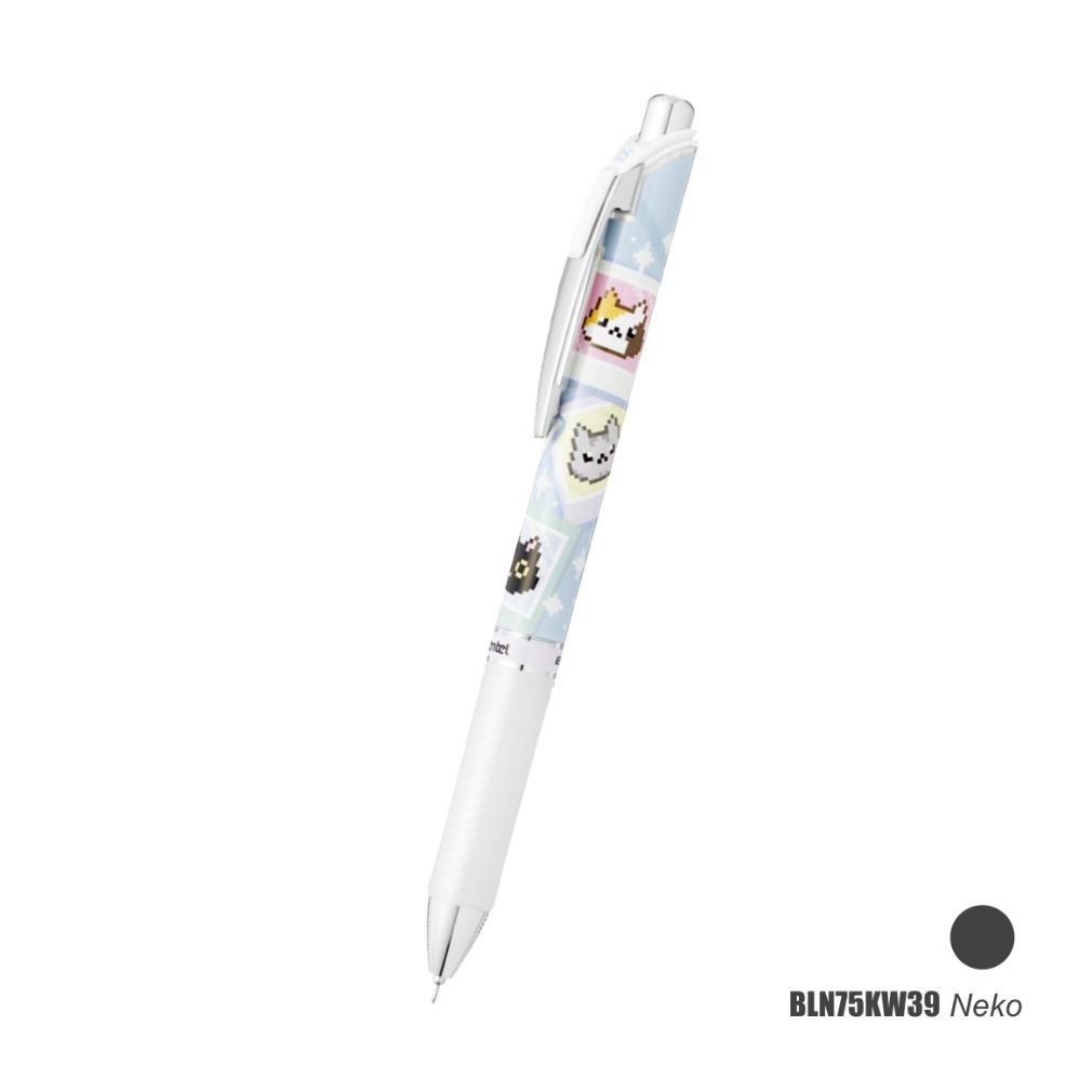 

Er-23 Pentel Energel Kawaii Pixel 2 - Tinta Warna Hitam | Beli 2 Energel Pen Varian Apapun Gratis 1 Energel Pen Random Sesuai Stok Er-23