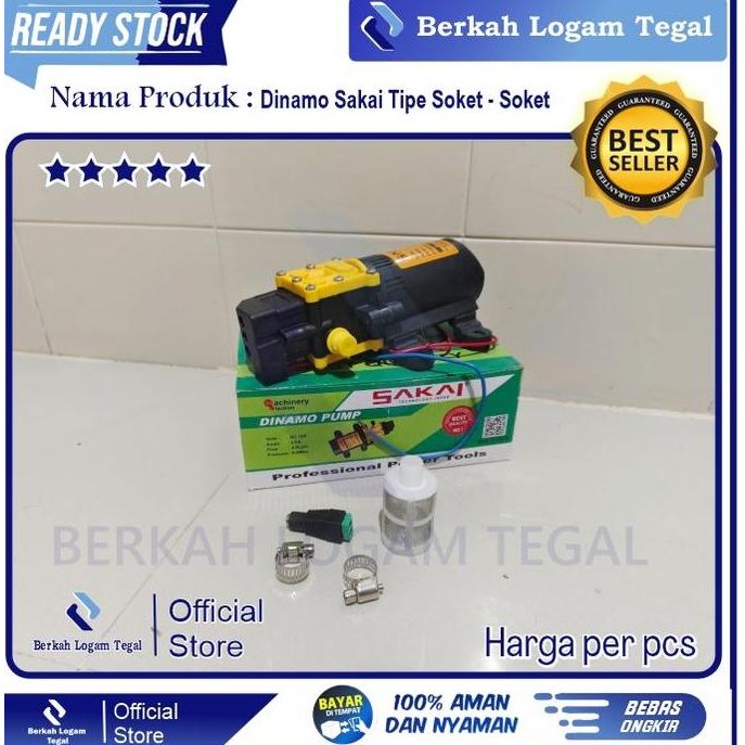 Pompa Air DC 12V Sakai Dinamo Sprayer Water Pump Motor Mobil