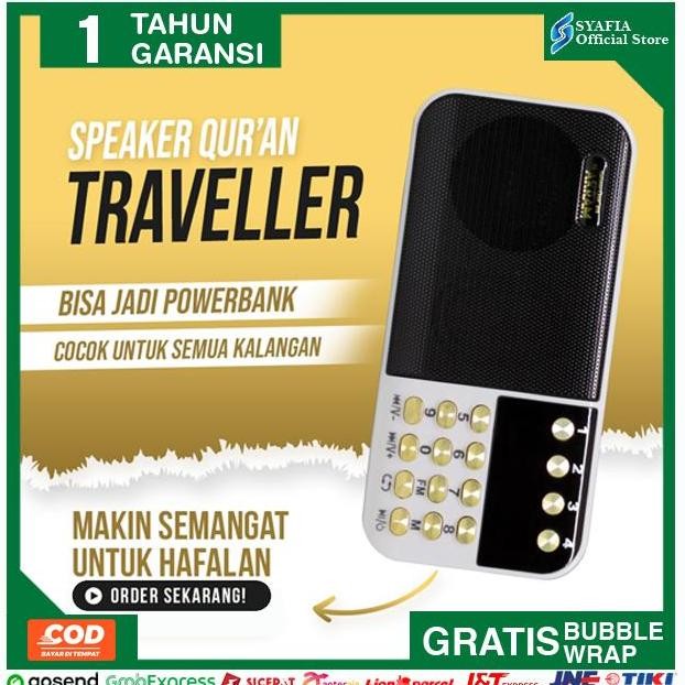 Speaker Al-Quran Murottal 30 Juz Al-Akram Traveller Quran Speaker Portable