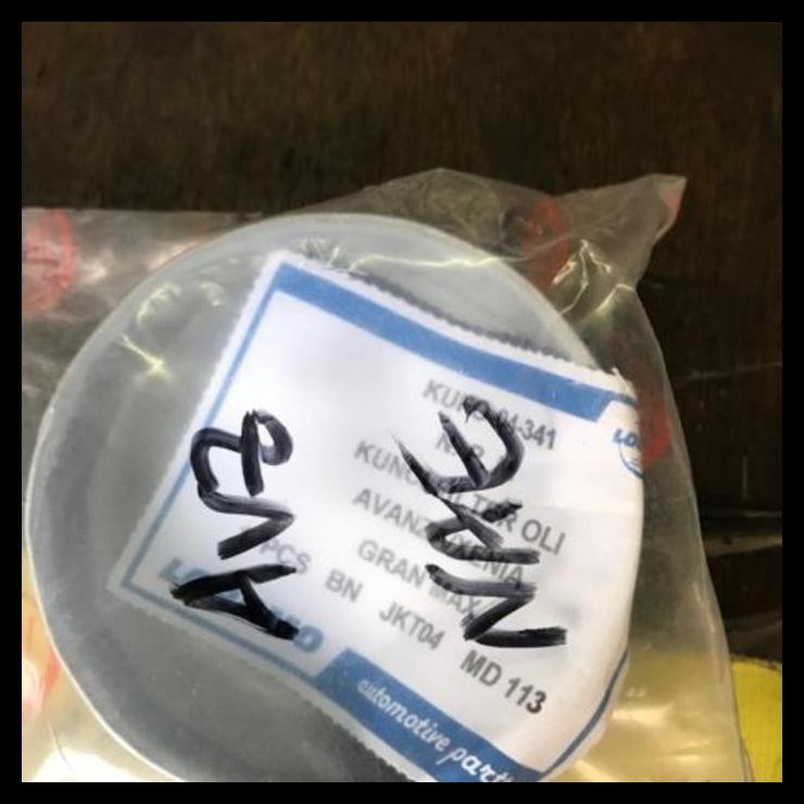 TERMURAH KUNCI FILTER OLI DAIHATSU XENIA 