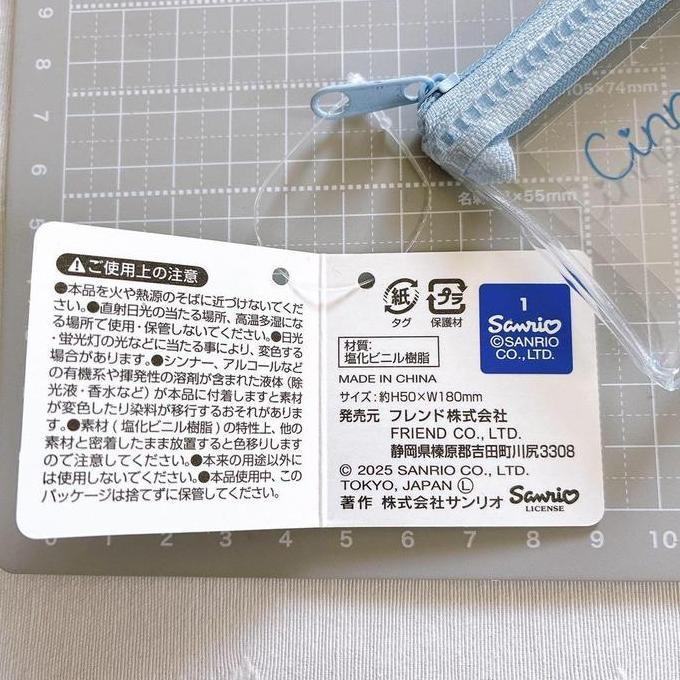 

Pencil Case Slim Sanrio Cinnamoroll Kuromi Pochacco Transparent Kotak Pensil Pouch Limited Edition New Stok