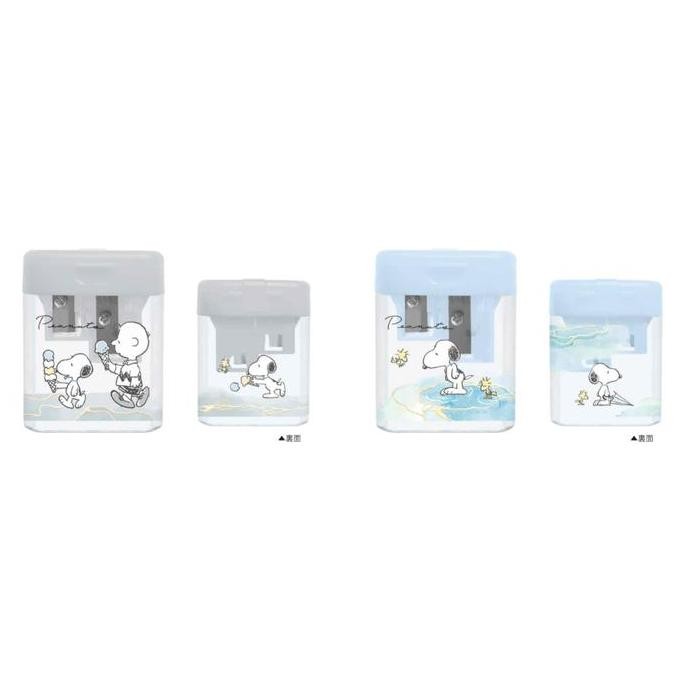 

Pencil Sharpener Peanuts Snoopy Marble Rautan Serutan Pensil Dual Slot Limited Edition New Stok