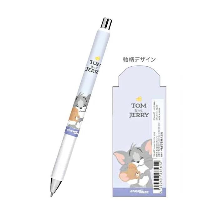 

Pentel Energize Tom N' Jerry Hugs Turner Ent. Mechanical Pencil 0.5Mm Pensil Mekanik Limited Edition New Stok