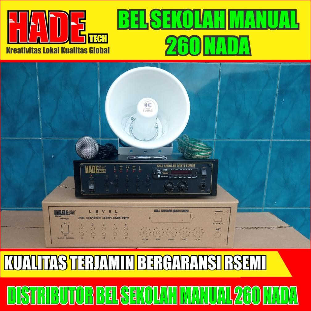 Bel Sekolah Amplifier 260nada 1set DiM
