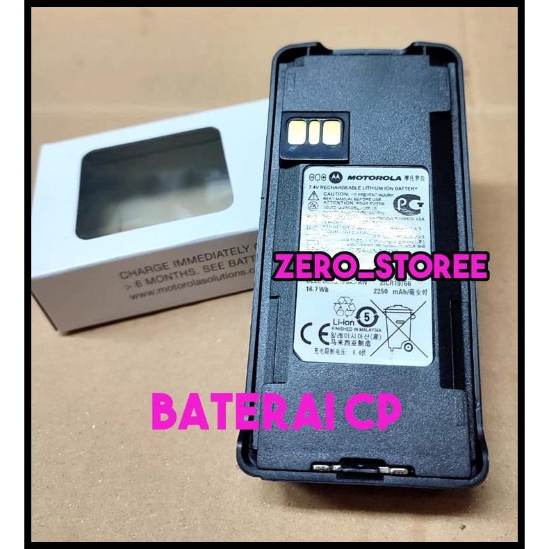 Terlaris BATERAI MOTOROLA CP1660 CP1300 Baterai HT Motorola cp-1660 cp-1300 baterai batre battery BA