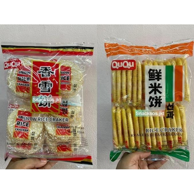 

QUQU RICE CRACKERS ORIGINAL / SNOW RICE CRACKER CHINA - KREKERS BERAS