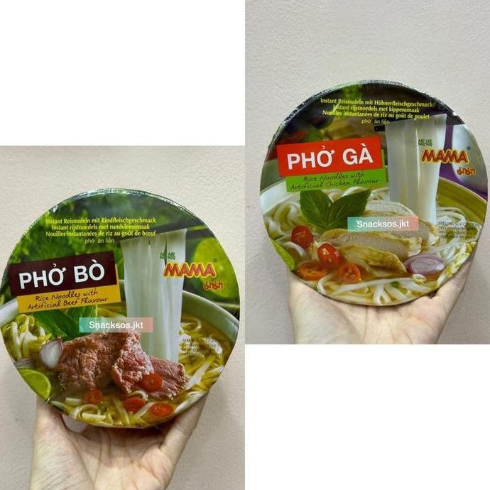 

[CUP] MAMA PHO BO RICE NOODLE CHICKEN / PHO GA RICE NOODLE CHICKEN