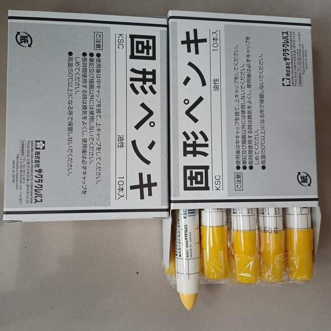 

Solid Marker Sakura/ Spidol Penanda Besi Permanen New Stok